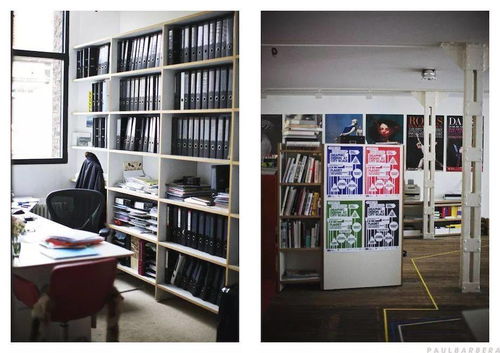 專業畫冊設計師的工作室 創意與功能并存的設計空間